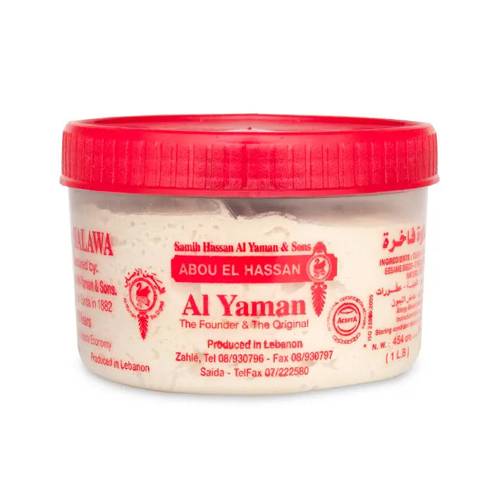 Halawa avec vanille, Al yaman, 454g