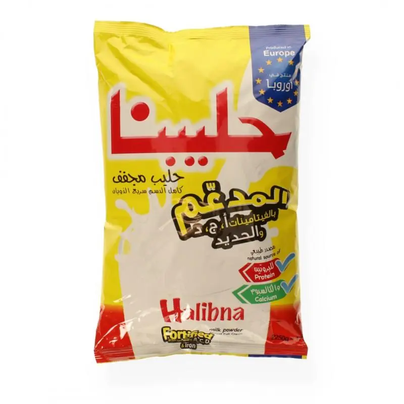 Halibna poudre de lait, 350g