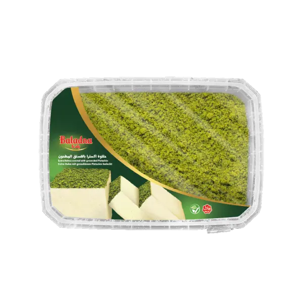 Halva extra,  pistache Baladna, 700g