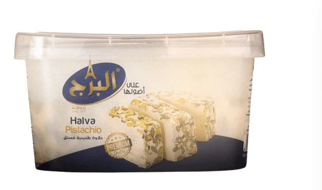 Halawa pistache, al burj, 700g