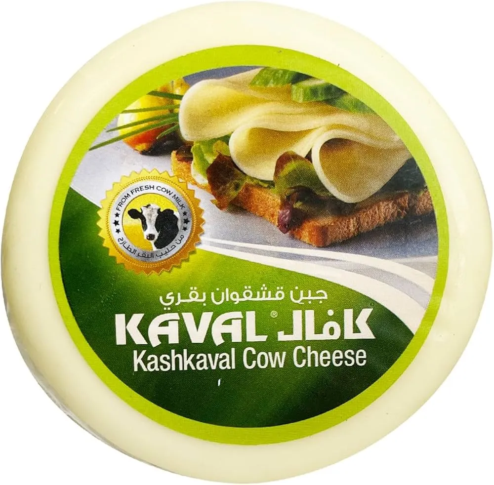 Kaval - Kashkaval Cow Cheese (Fromage de Vache), 350g