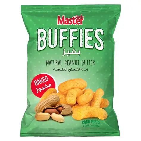 Master Chips, Buffies, Peanut, 60g