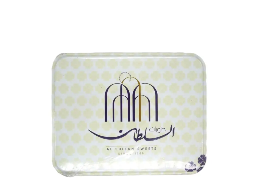 Sultan - Baklava Mixed, Tin Box, Lebanon, 430g