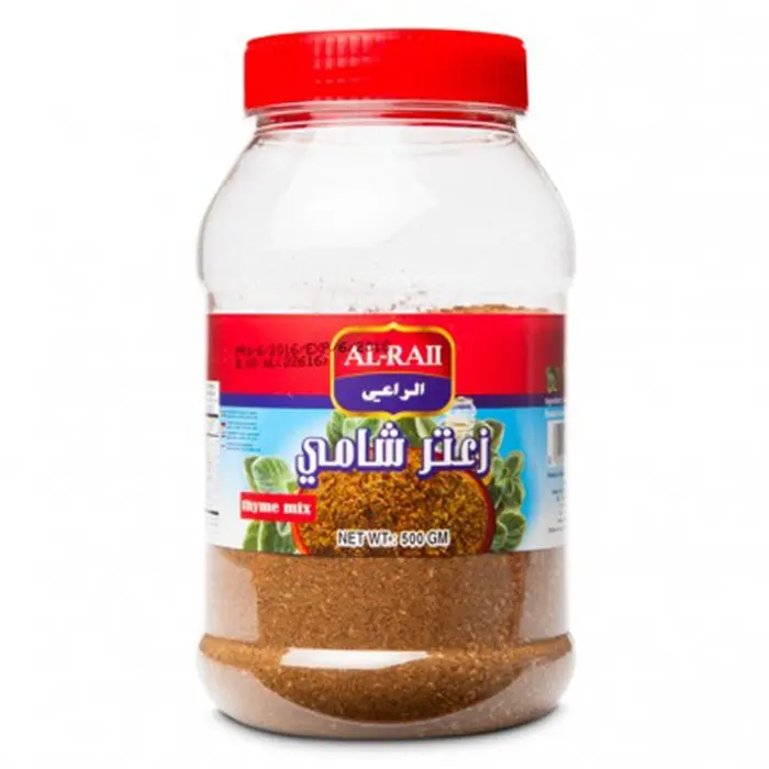 Thym mix rouge, Al raii, 500g
