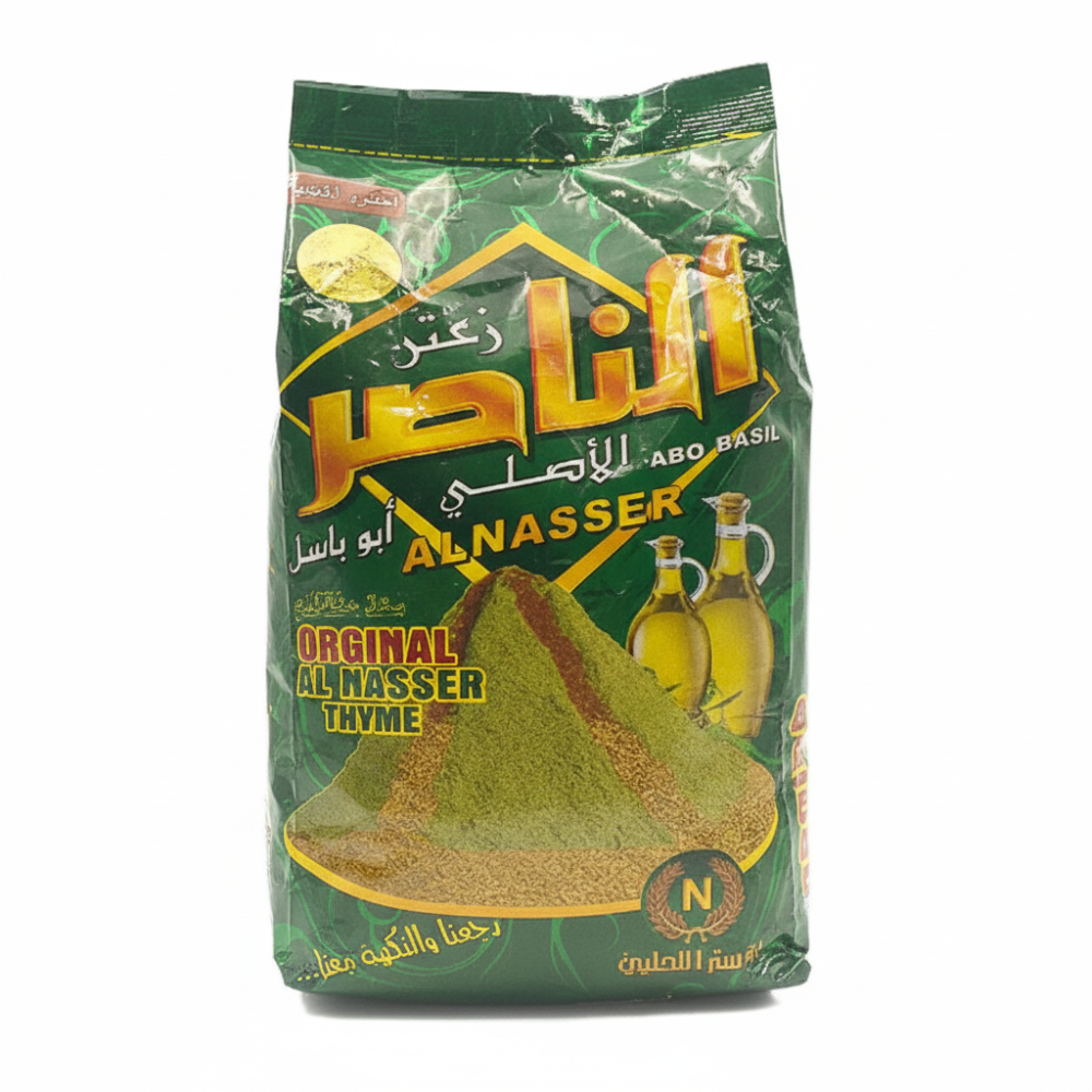 Thym, Al nasser, 400g