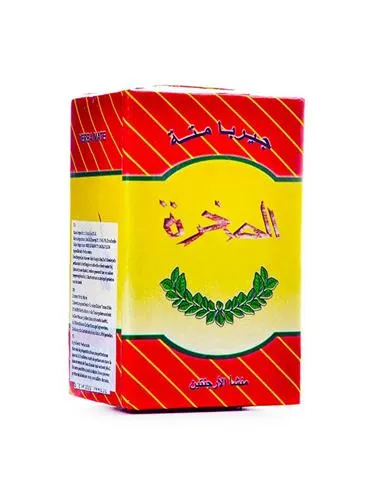 Yerba Mate, Sakhra, 250g