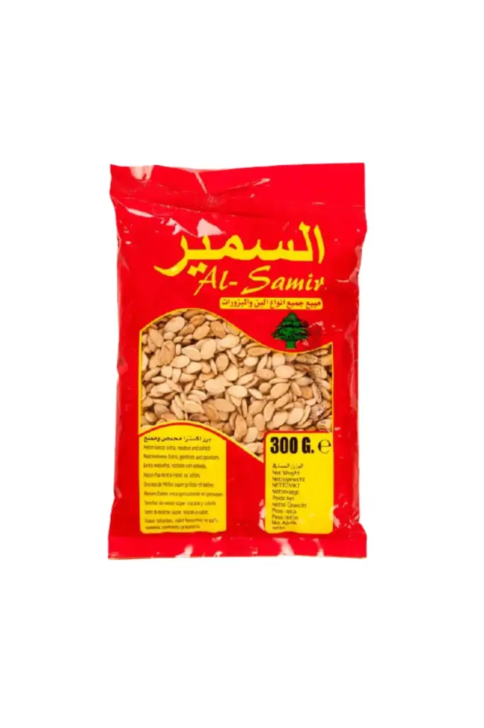 Graine grillé et salé (brun), Alsamir, 300g