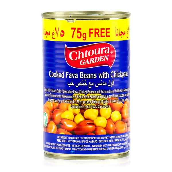 Fèves aux pois chiches, Chtoura garden, 475g