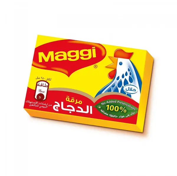 Maggie cube