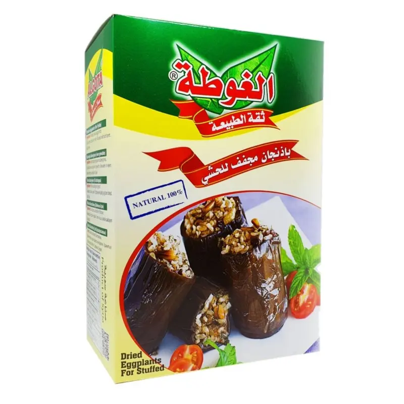 Aubergines séchées, Algota, 75g