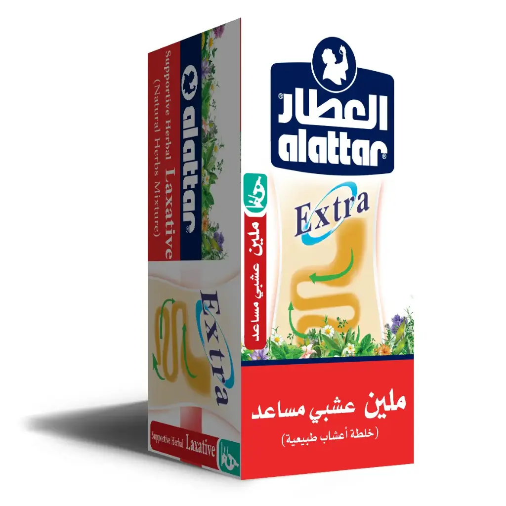 Easy lax ,Al attar, 12 pièces