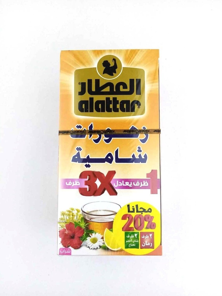 Zhourat Shamia, Al attar, 24 pièces