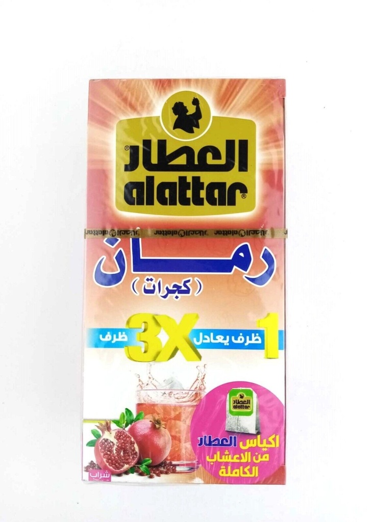Pomegranate, Al attar, 24 pièces