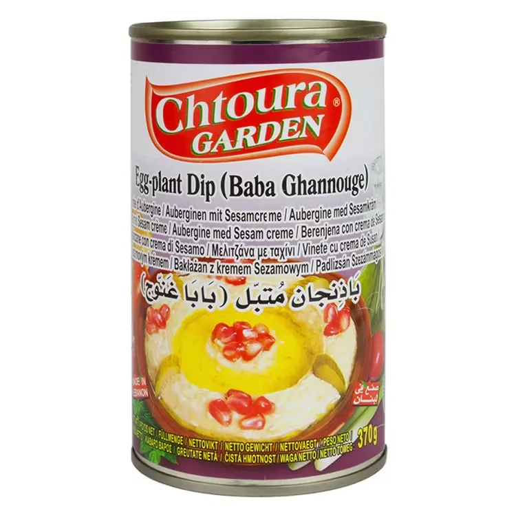 Eggplant dip (Baba Ghannouje), Chtoura garden, 310g