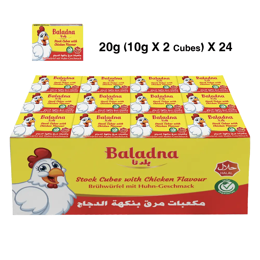 Stock cubes with chicken flavour, Baladna, 400g