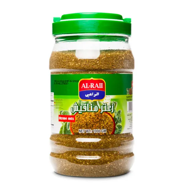 Thym mix Green, Al raii, 1kg