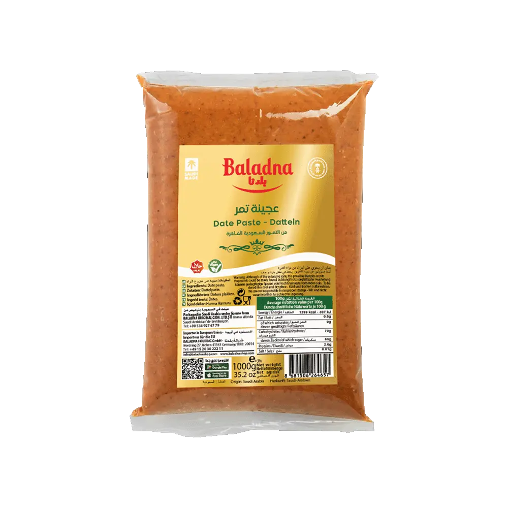 Pâte de dattes, Baladna, 1kg