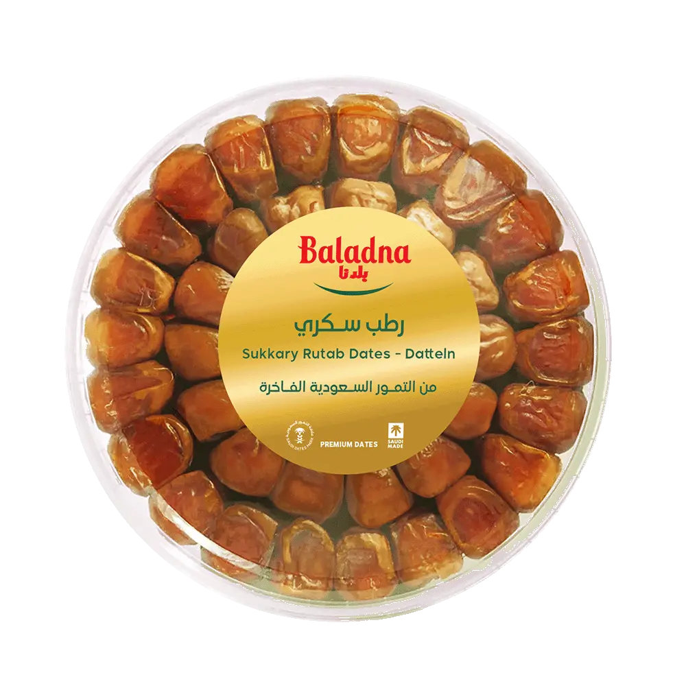 Dates Sukkary, Baladna, 1kg