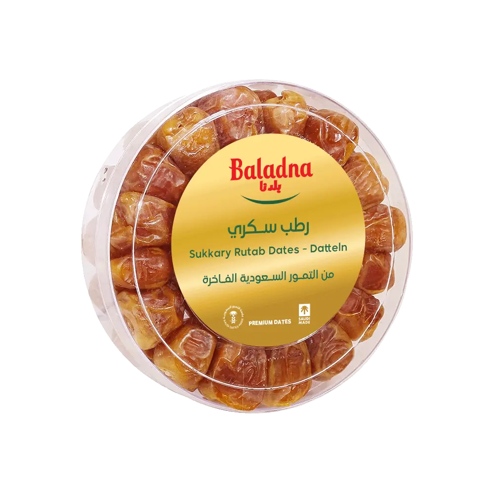Dates Sukkary, Baladna, 500g