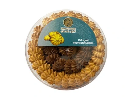 Petits Fours, Damasco, 400g