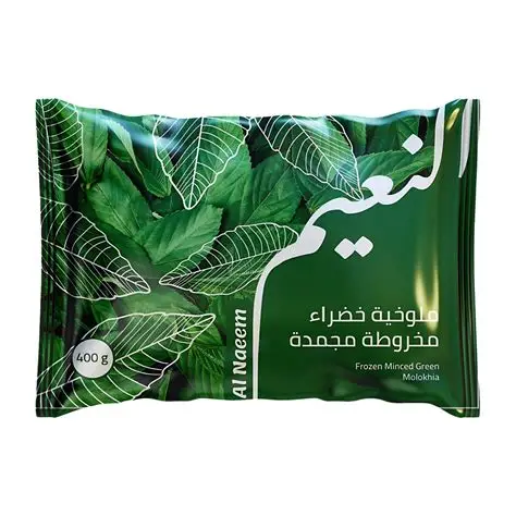 Molokhia Hache, Al Naeem, 400g