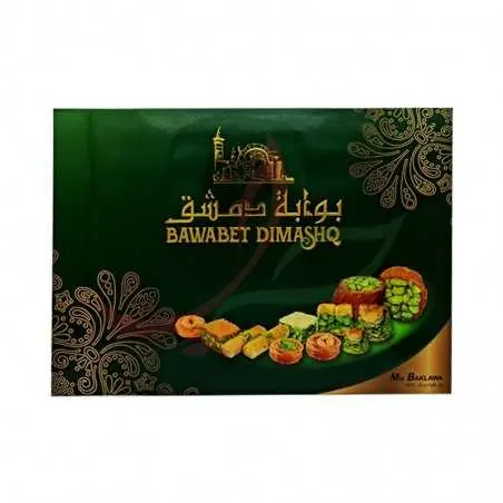 Baklawa Mix Bawabet Dimashq, 400g