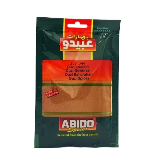 Ouzi, Abido, 50g