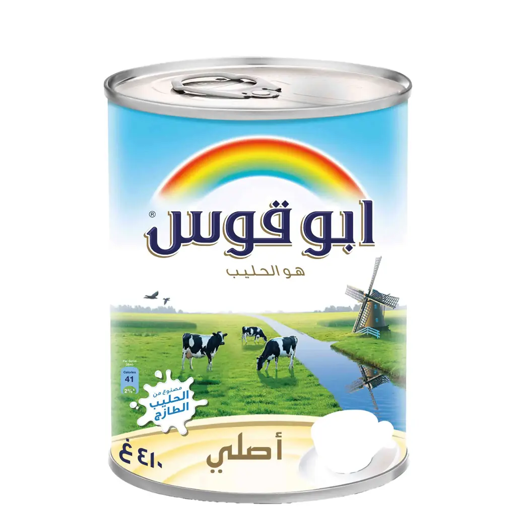 Lait, Rainbow, 410g