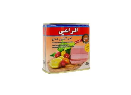 Chicken, Al Raii, 340g