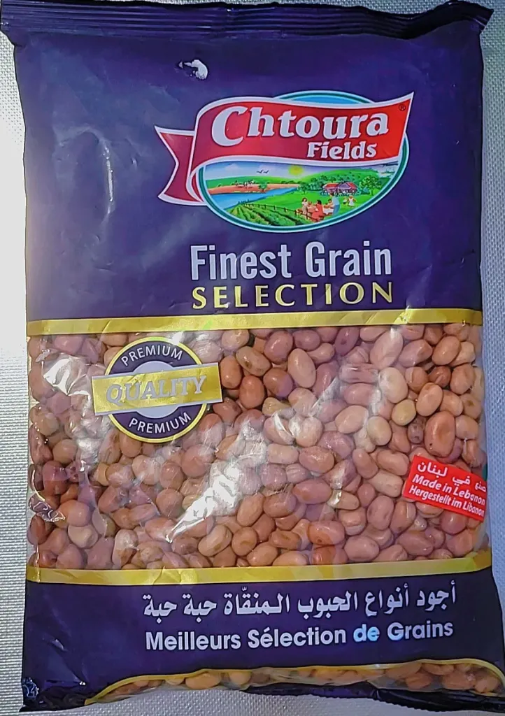 Petit fèves, Chtoura garden, 900g