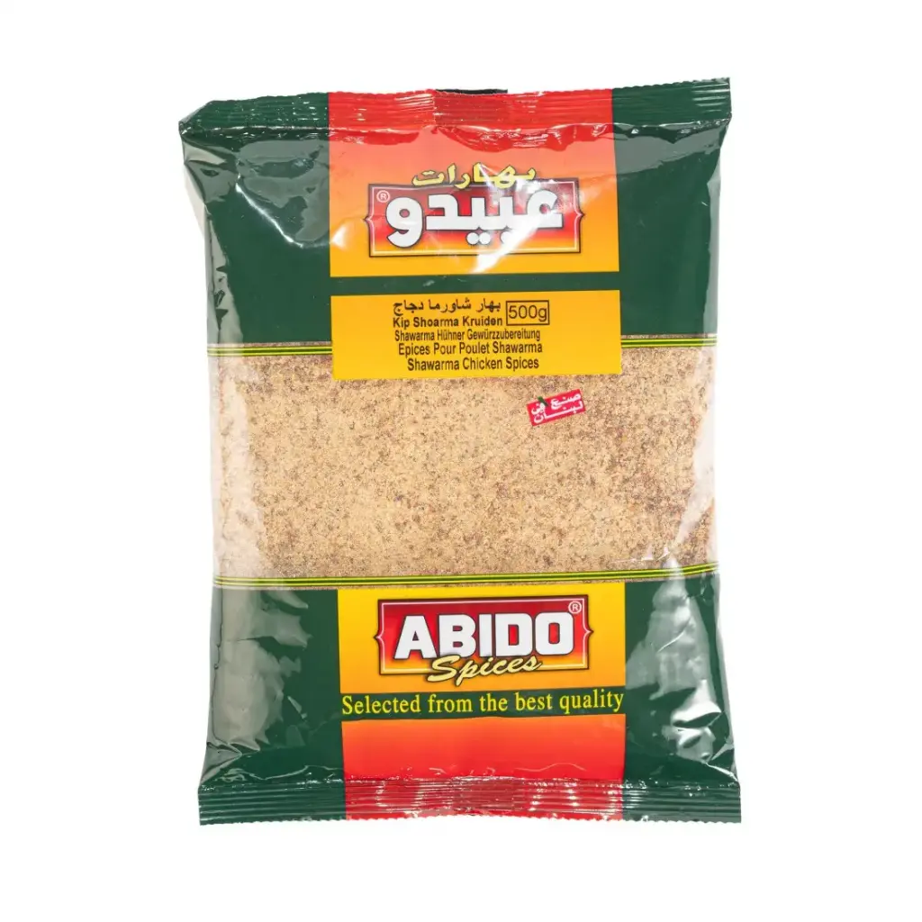 Abido, Shawarma Chiken Spices (chicken spices 500g)