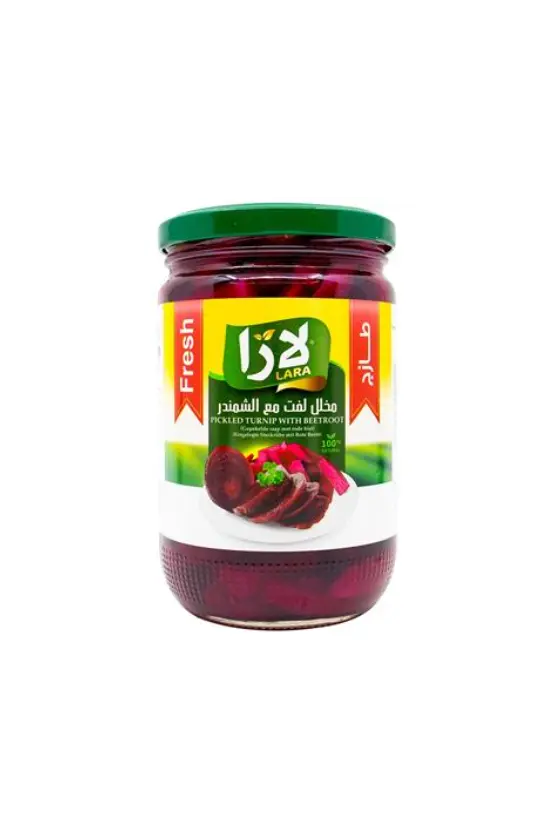 Navet blanc mariné à la betterave, Lara, 1000g