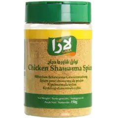 Epices pour chawarma de poulet, Lara, 120g