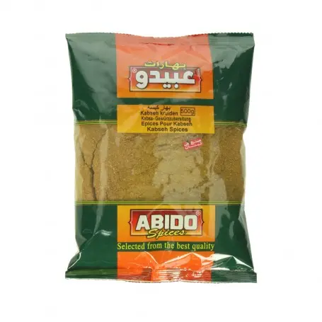 Abido, Kabseh Spices