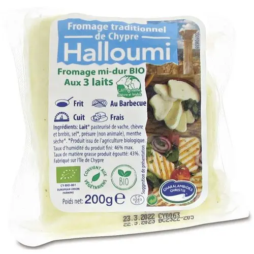 Halloumi, Khairat Bladina, 800g