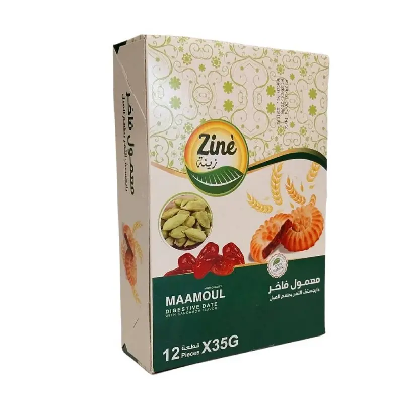  Maamoul Cardamom, Zine, 35g