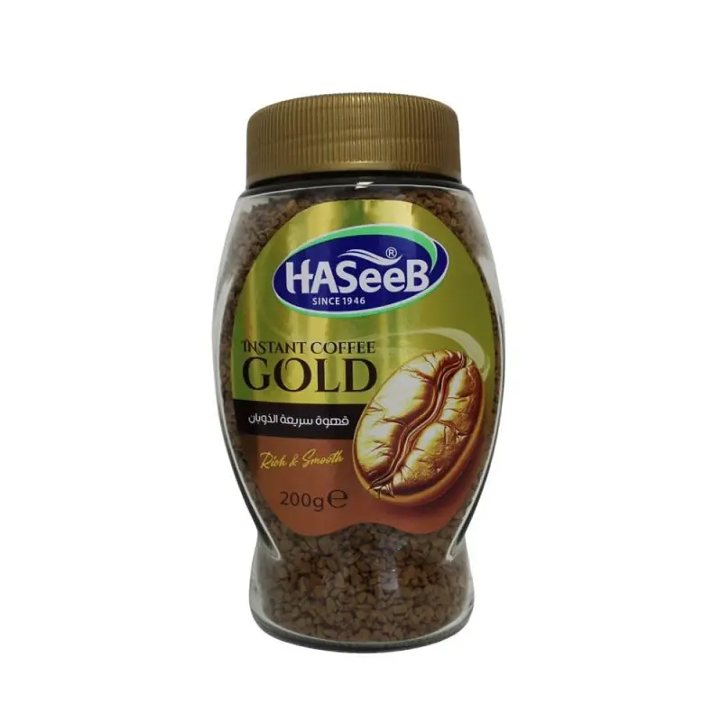 Haseeb Koffie Super Extra Kardemom Goud