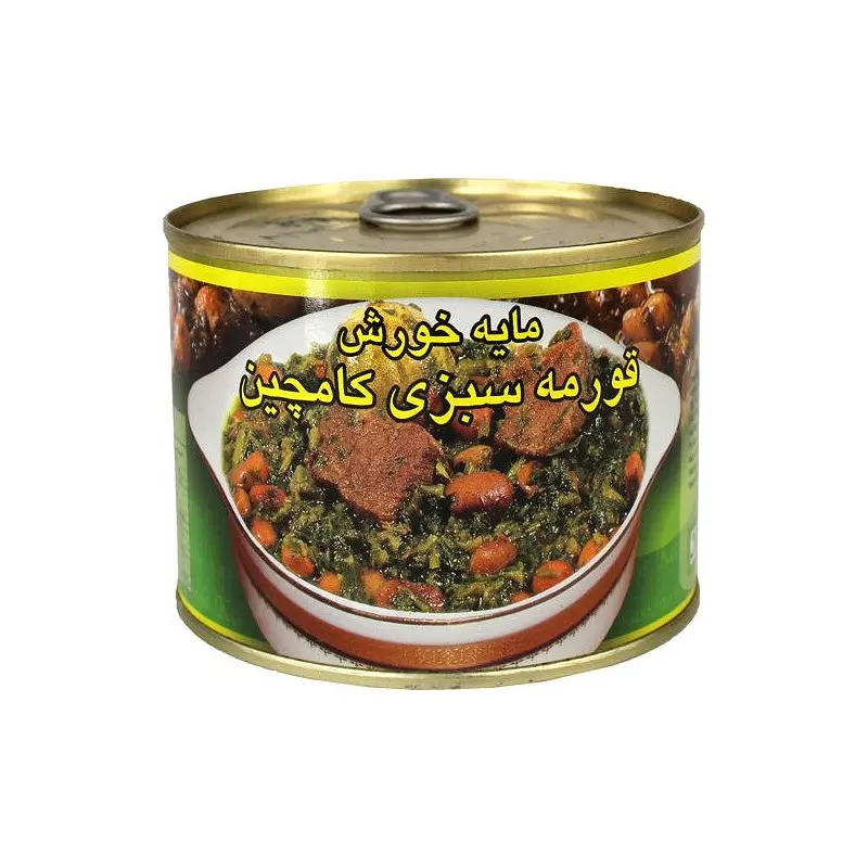 Ragoût de légumes, Kamchin Ghormeh, 480g