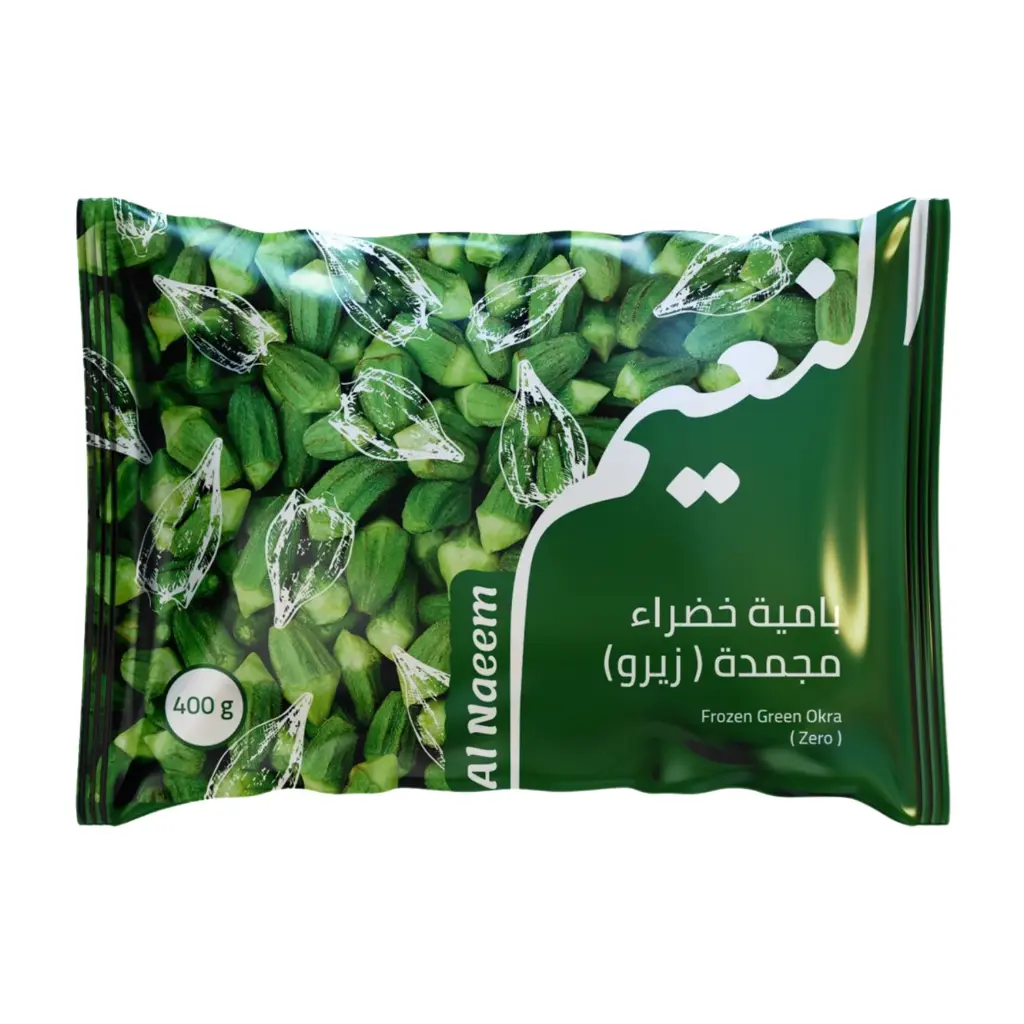 Gombo excellence, Al Naeem, 400g (copie)