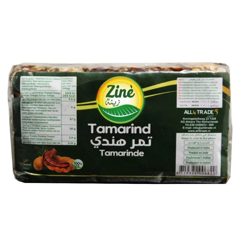 Tamarind, Zine, 500g 
