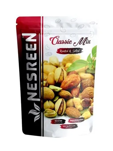 NESREEN  classie 150gr