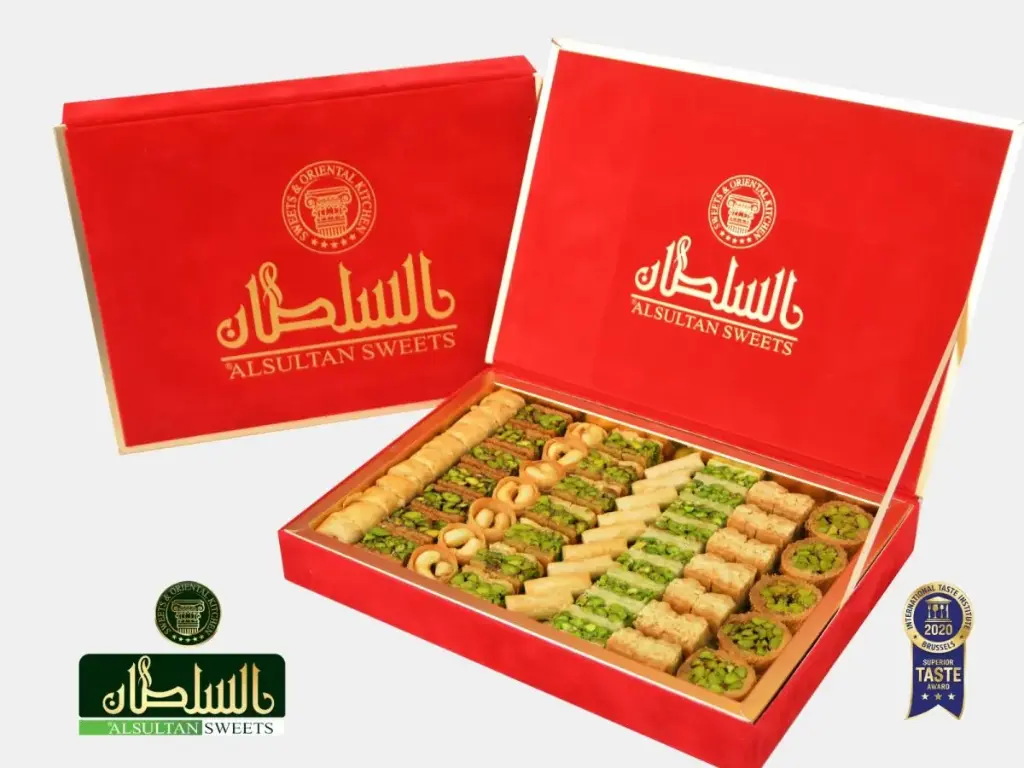 Baklawa mix Vip, Sultan, 800g