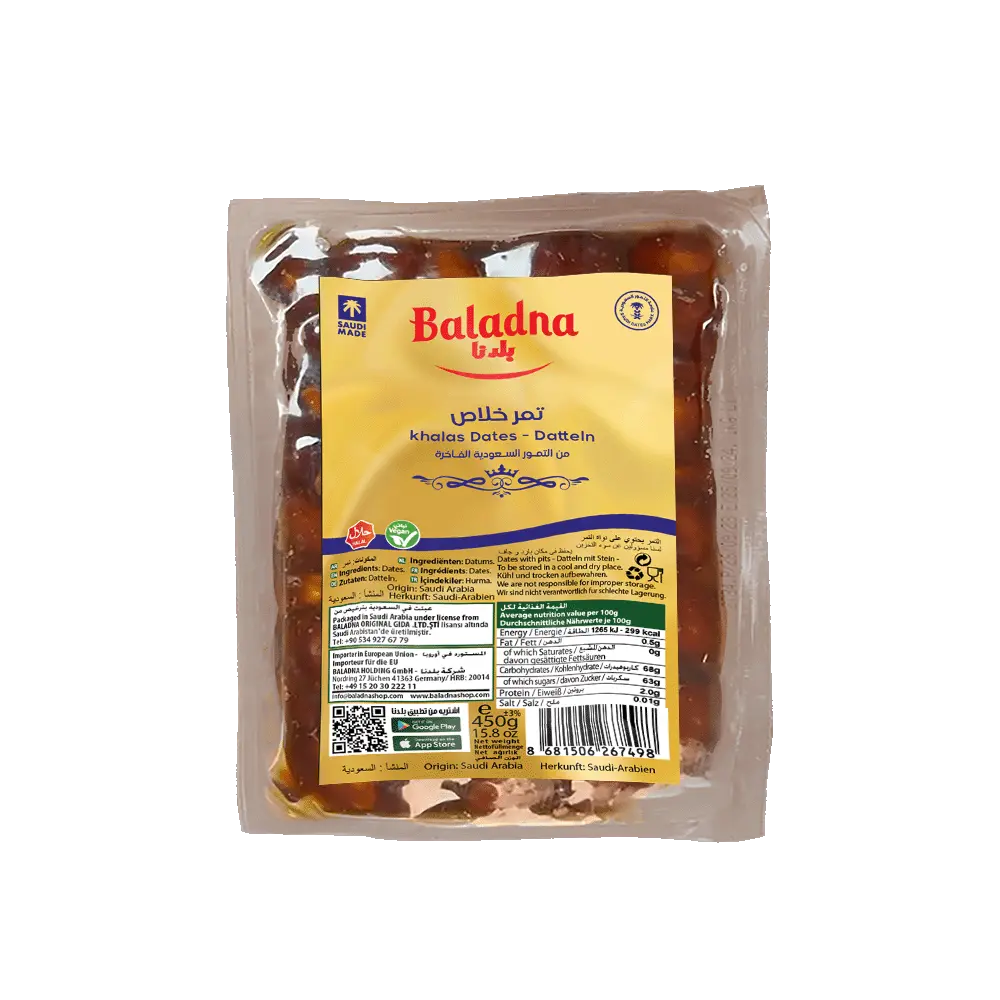 Dattes khalas vacuum sous-vide, Baladna, 450g