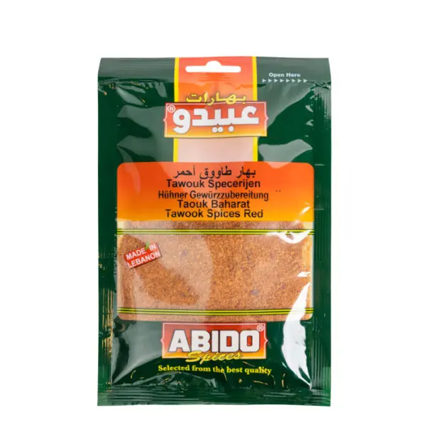Abido, Tawouk Red