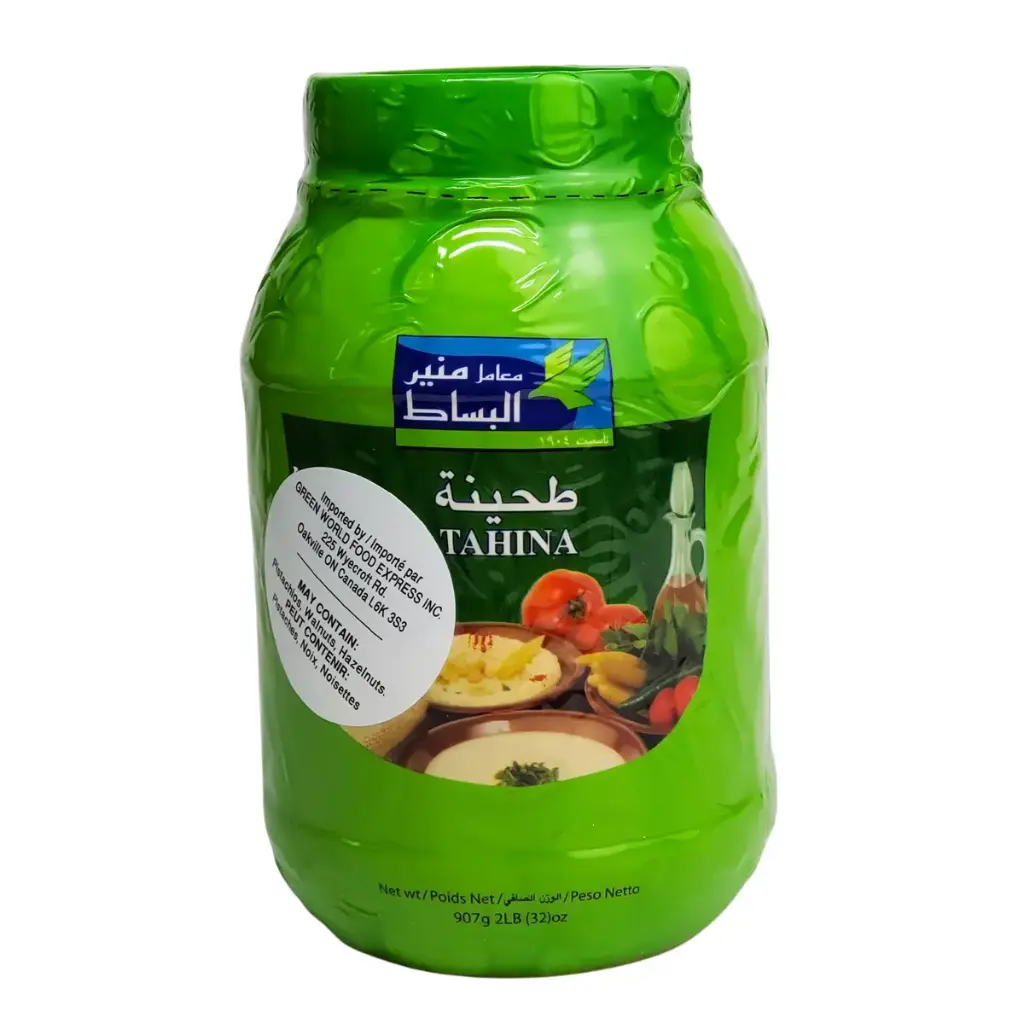 Tahinia, Mounir bissat, 907g