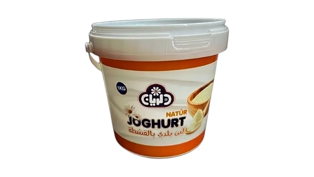 Nature Yogurt, Alryan, 1kg