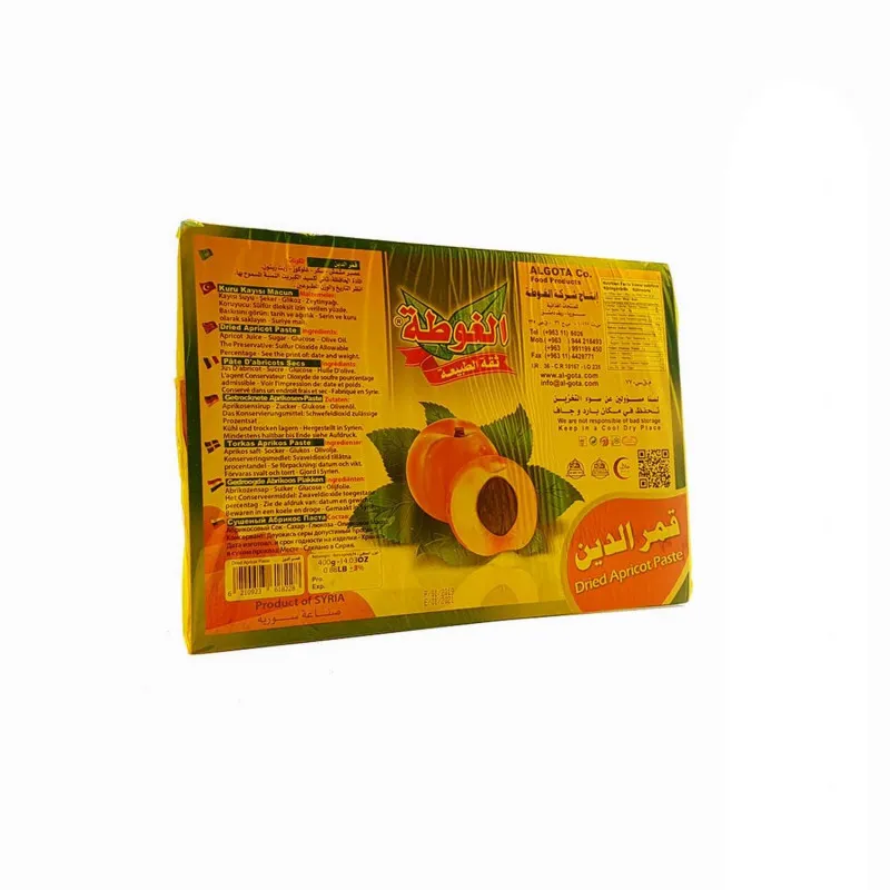 Pâte d'abricots Kamardine, Algota, 400g