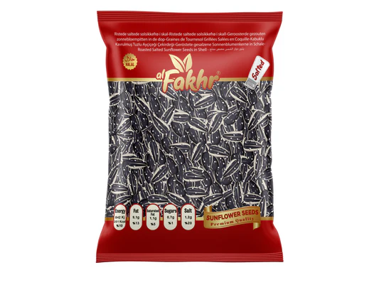 Graines Noires de Tournesol Salées Al Fakhr 150g