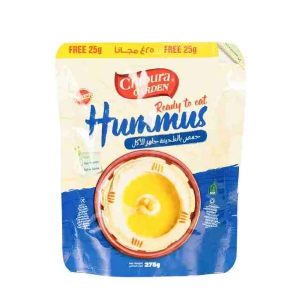 Hummos avec tahini, Chtoura garden, 550g