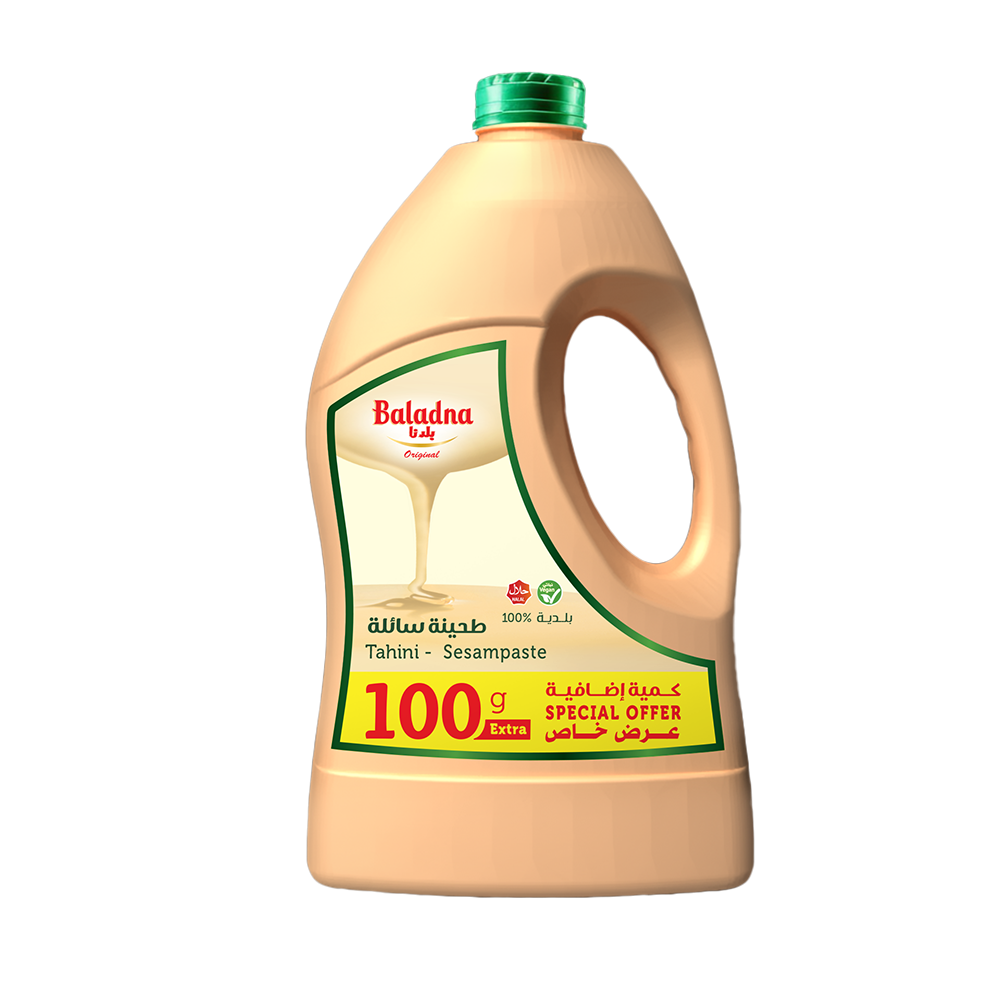 Tahini (pâte de Sesam) 1700g